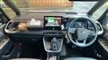 2025 Toyota Voxy