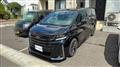 2026 Toyota Vellfire