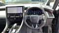 2026 Toyota Vellfire
