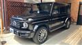 2021 Mercedes-Benz G-Class
