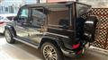 2021 Mercedes-Benz G-Class