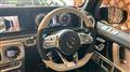 2021 Mercedes-Benz G-Class