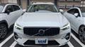 2024 Volvo XC60