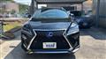 2017 Lexus RX
