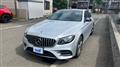 2019 Mercedes-Benz E-Class