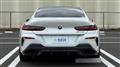 2021 BMW 8 Series