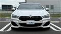 2021 BMW 8 Series
