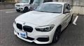 2018 BMW 1 Series