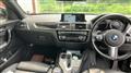 2018 BMW 1 Series