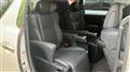 2020 Toyota Alphard G