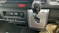 2026 Toyota Hiace Van