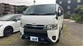 2023 Toyota Hiace Van