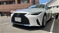 2024 Lexus IS