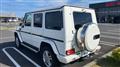 2016 Mercedes-Benz G-Class