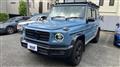 2024 Mercedes-Benz G-Class