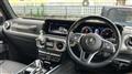 2024 Mercedes-Benz G-Class