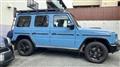 2024 Mercedes-Benz G-Class