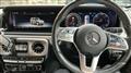 2024 Mercedes-Benz G-Class
