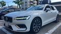 2023 Volvo V60