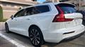2023 Volvo V60