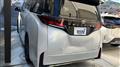 2025 Toyota Vellfire