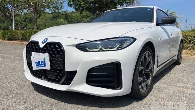 2024 BMW BMW Others