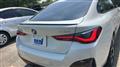 2024 BMW BMW Others