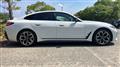 2024 BMW BMW Others