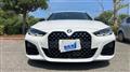 2024 BMW BMW Others