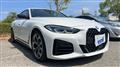 2024 BMW BMW Others