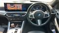 2024 BMW BMW Others