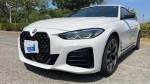 2024 BMW BMW Others