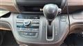 2022 Honda Freed