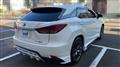2020 Lexus RX