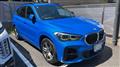 2021 BMW BMW Others