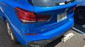 2021 BMW BMW Others