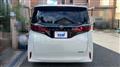 2024 Toyota Alphard G