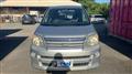 2005 Toyota Noah