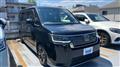 2023 Honda Step WGN
