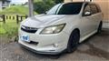 2014 Subaru Exiga