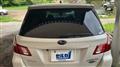 2014 Subaru Exiga