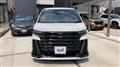 2024 Toyota Vellfire