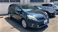 2013 Toyota PRIUS α
