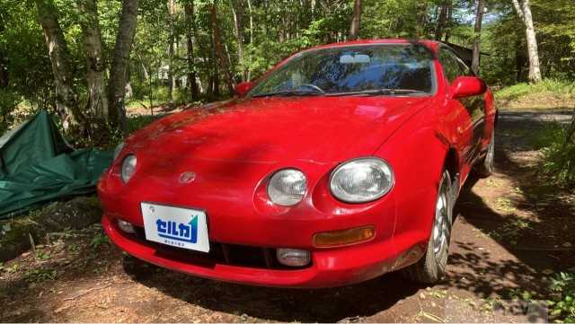 1994 Toyota Celica