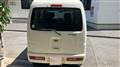 2015 Daihatsu Hijet Cargo