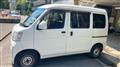 2015 Daihatsu Hijet Cargo