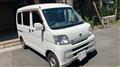 2015 Daihatsu Hijet Cargo