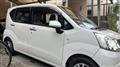 2015 Daihatsu Move