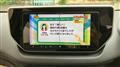 2015 Daihatsu Move