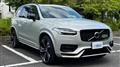 2021 Volvo XC90